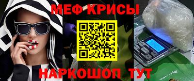 героин Гусев
