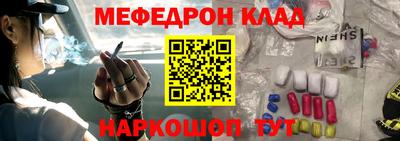 бошки Гусь-Хрустальный