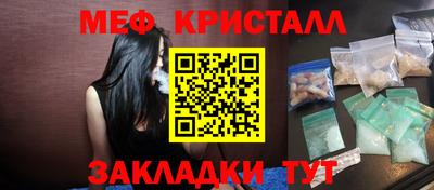 героин Гусев