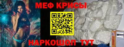 дживик Донской