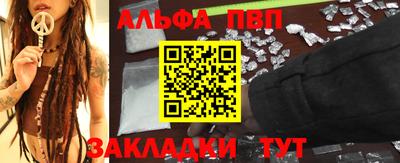 героин Гусев
