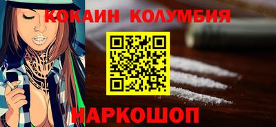 бошки Гусь-Хрустальный