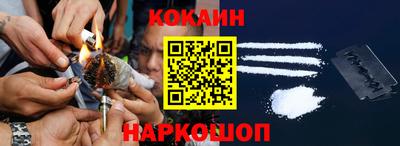 героин Гусев