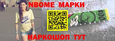mdma Гусиноозёрск