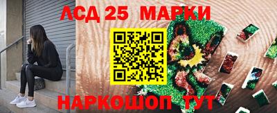 бошки Гусь-Хрустальный