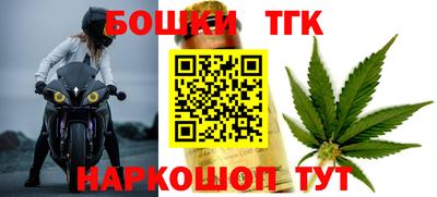героин Гусев