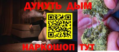 бошки Гусь-Хрустальный