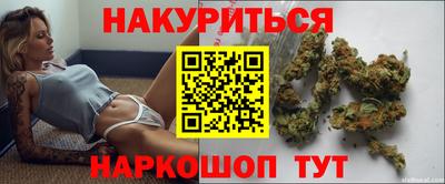 героин Гусев