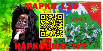 бошки Гусь-Хрустальный