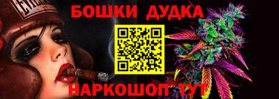 mdma Гусиноозёрск