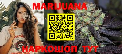 mdma Гусиноозёрск