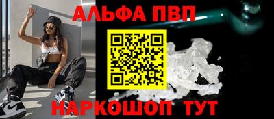 бошки Гусь-Хрустальный