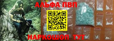 бошки Гусь-Хрустальный