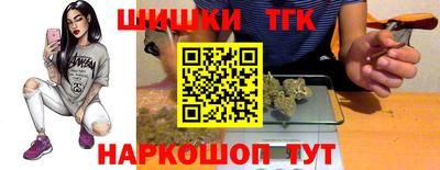 альфа пвп Дубна