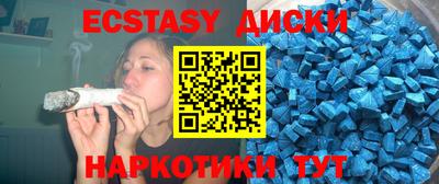 героин Гусев