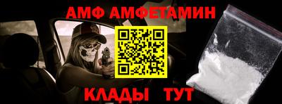 героин Гусев
