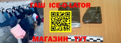 бошки Гусь-Хрустальный