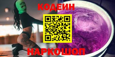 бошки Гусь-Хрустальный