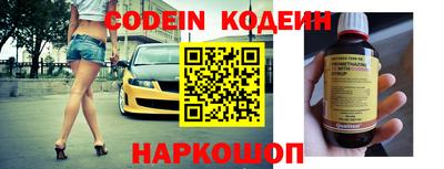 бошки Гусь-Хрустальный