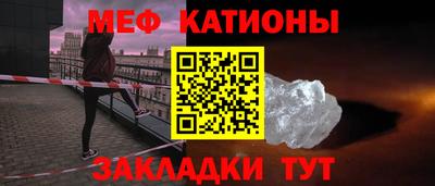 бошки Гусь-Хрустальный