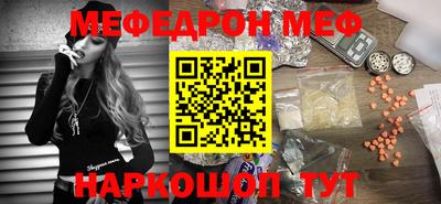 героин Гусев