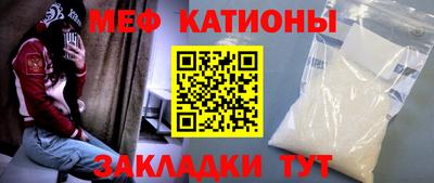 альфа пвп Дубна