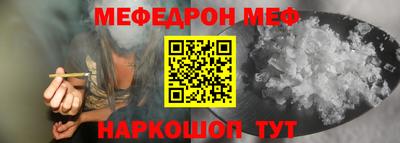 героин Гусев