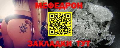 дживик Донской